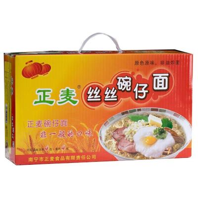 正麦丝丝碗仔面 非油炸方便煮面广西面条