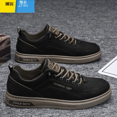 聚范男鞋2024新款百搭男士休闲皮鞋夏季秋季平底运动板鞋工作小白潮鞋