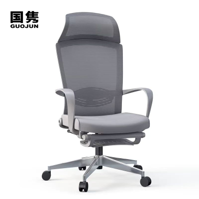 国隽 GUOJUN 旋转升降办公椅 650*620*1255mm 把
