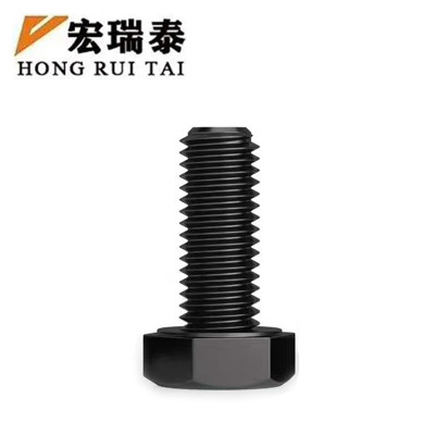 宏瑞泰 六角螺栓 M10*50 个