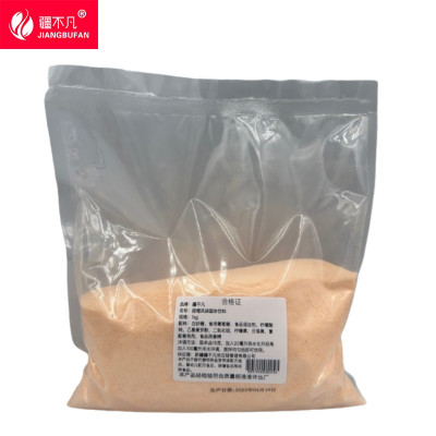 [疆不凡] 甜橙风味固体饮料1kg/袋