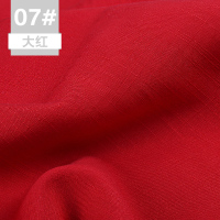 家柏饰(CORATED)棉麻布料服装面料 色素色人造亚麻布手工diy衣服竹节棉布料 大红(1米价)