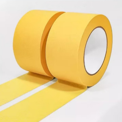 晨潞电子 CLU-JD02胶带 (计价单位:个) 黄色 5cm*500cm