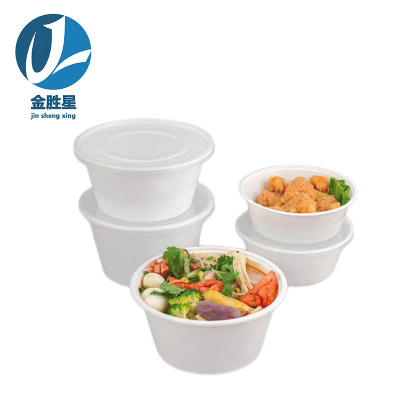 金胜星 一次性1250ML圆碗 180套/箱 (1套)