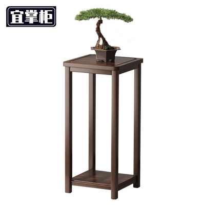 宜掌柜 置物花架 双层高67cm 个