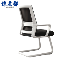 豫龙都职员椅C08把