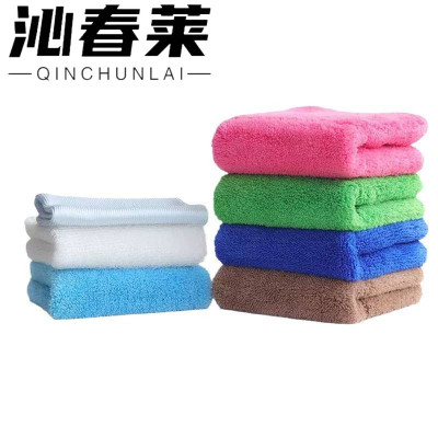 沁春莱七色清洁布通用/套