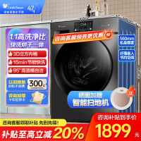 小天鹅(LittleSwan)洗衣机V23PRO全自动10KG滚筒洗烘一体健康除螨一级变频家用TD100V23PRO