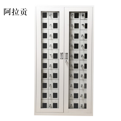 阿拉贡手机存放柜会议室手机柜对讲机柜寄存柜手机柜50门手机存放柜