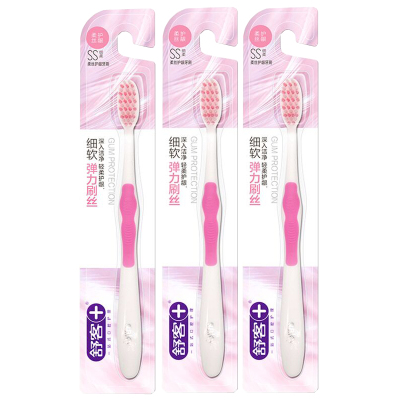 舒客柔丝护龈牙刷纤细软毛待客家用实惠装