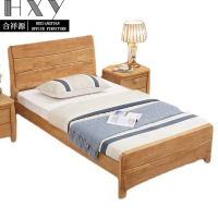 合祥源 简约实木床 1200*2000*980mm (计价单位:张)