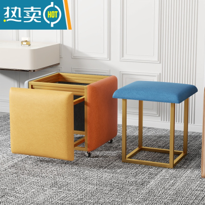 敬平网红魔方家用可叠放沙发小矮凳客厅茶几多功能收纳板凳收纳凳
