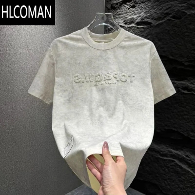 HLCOMAN2025夏季时尚百搭简约晕染设计圆领钢印短袖T恤男士休闲半袖上衣