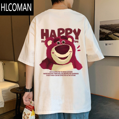 HLCOMAN短袖T恤男夏季宽松ins潮牌半袖2025新款草莓小熊印花潮流体恤