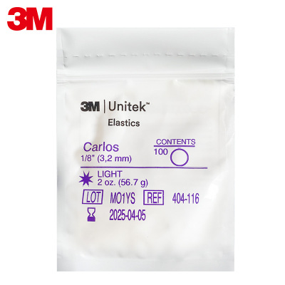 3M正畸皮筋牙套皮筋橡皮圈牙套矫正皮筋牵引牙齿橡皮圈 404-116