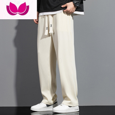 七斓华夫格裤子男士夏季冰丝潮牌休闲阔腿直筒垂感款潮流运动长裤