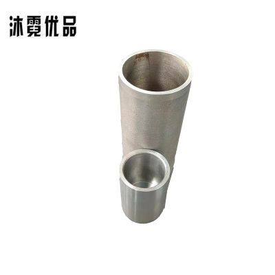 沐霓优品 端盖压装套筒 ZMDG23 /组