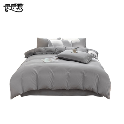 伊伊爱 抗震防洪应急救灾水洗磨毛双拼三件套