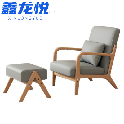 鑫龙悦 办公沙发 含脚蹬 套