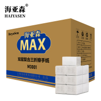 海亚森 M3001 MAX 双层复合三折擦手纸225*230mm 200张/包 20包/箱(计价单位:箱)白色