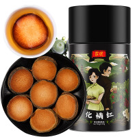 庄民化橘红65g/罐 正毛化州桔红果 片片精选好货 无碎片 可泡水茶饮