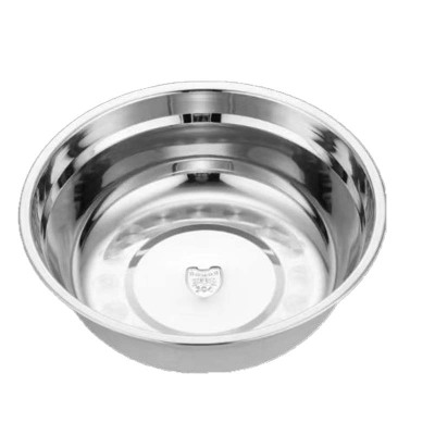 欢农 304不锈钢汤盆 24cm/个