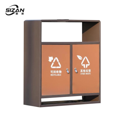 斯赞 镀锌板分类垃圾箱 两分类78*36*90cm 个