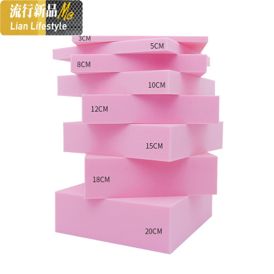 35/45D高密度海绵垫定做加硬加厚飘窗垫红木坐垫实木订做沙发垫子 三维工匠