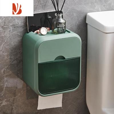 三维工匠防水免打孔纸巾盒卫生间厕所厕纸卫生纸壁挂式纸盒卷纸抽纸置物架 抹茶绿[两个装]防水免打孔