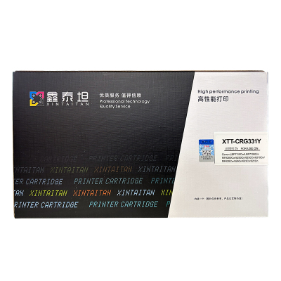 鑫泰坦 黄色硒鼓 XTT-CRG331Y (支)