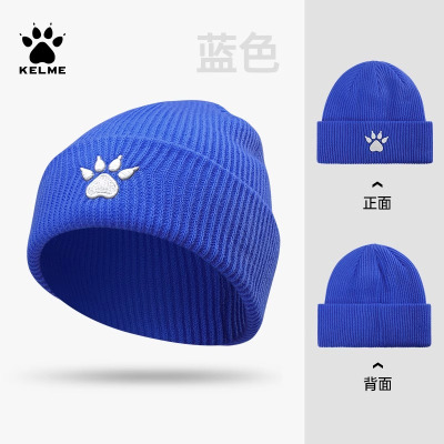 冬季针织帽大头围毛线帽防寒保暖 儿童-蓝色帽子