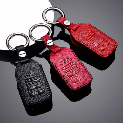 [补贴10%]适用于本田十代雅阁真皮钥匙套本田9.5代雅阁10代专用汽车钥匙扣汽车钥匙包