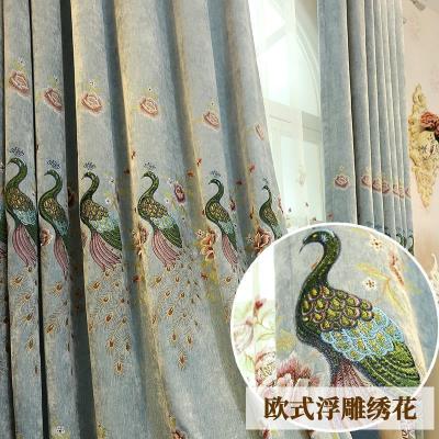 美帮汇绣花布中式窗帘简欧遮光客厅卧室飘窗落地窗加厚防风成品定制