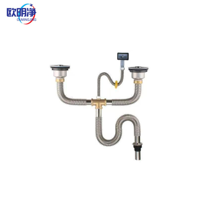 不锈钢双槽下水套装 OMJ-8876 套