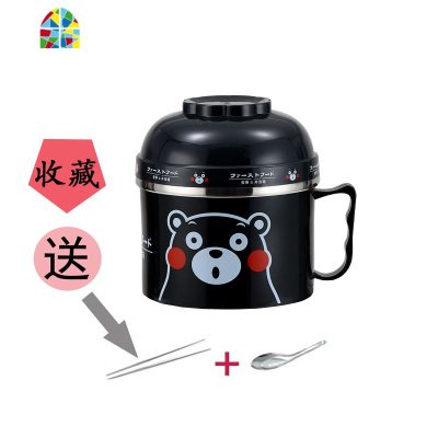 卡通304不锈钢泡面碗 带盖学生保温饭盒单个饭碗筷套装防烫快餐杯 FENGHOU 304拧紧款粉色送卡通餐具