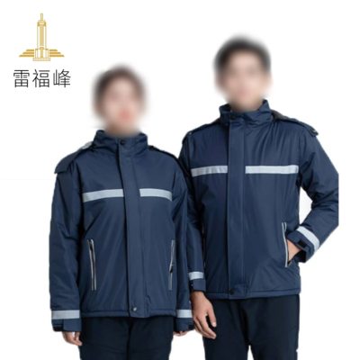 冲锋衣 定制联系客服 M-4XL 件