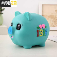三维工匠小猪防摔存钱罐儿童硬币储蓄罐创意卡通塑料储钱罐六一儿童节 1314猪(蓝色)