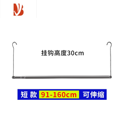 三维工匠晒被子器晾衣杆阳台室内单杆不锈钢伸缩防盗网晾被子衣服