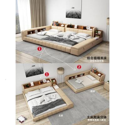 森美人榻榻米床多功能双人床2.4米2米2.2米大床皮床床现代简约主卧