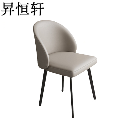 昇恒轩 休闲椅 办公椅 SHX-62715 /把(SHX-62715)