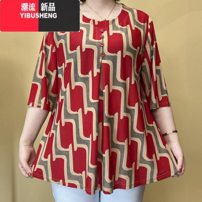 YIBUSHENG特大码季新品胖mm妈妈装宽松圆领中袖T恤衫中老年女士显瘦上衣
