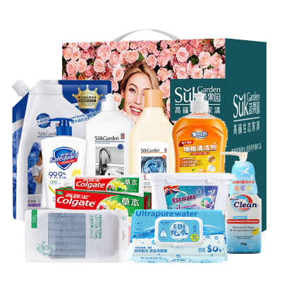 SukGarden蔬果园 香氛大师10件套-SGY250818008