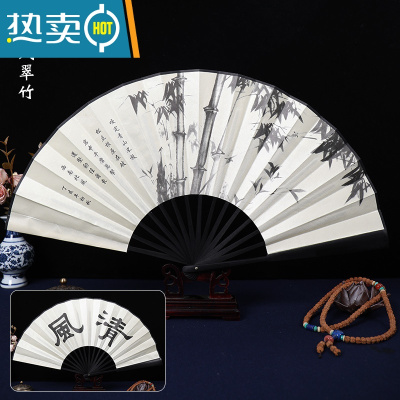 XIANCAI清风古风扇子折扇中国风男绢扇折叠扇企业定制古代随身日用扇便携 [升级版]51清风翠竹『店主推荐』