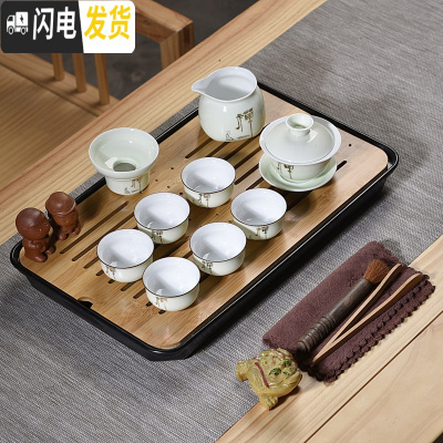 三维工匠整套简约家用功夫茶具套装泡茶紫砂茶壶茶杯小茶台小茶盘茶道客 17件10头翡翠绿金色禅字盖碗密胺黑大长方盘 17件