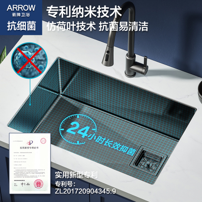 箭牌(ARROW)厨房洗菜盆304厨房水池盆纳米水槽大单槽