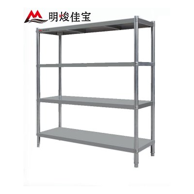 明焌佳宝商用加厚不锈钢置物架 四层货架 1500*500*1500