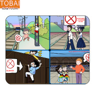 拓栢 路外宣传鼠标垫普厚2MM 21*26cm/个