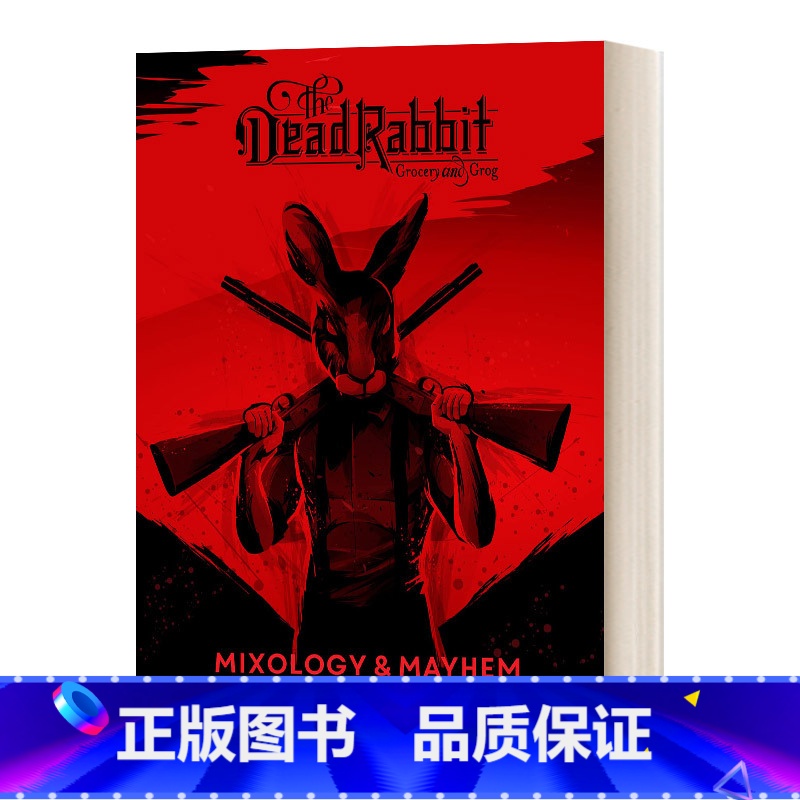 [正版]英文原版 The Dead Rabbit Mixology & Mayhem 美国纽约知名酒吧漫画风鸡尾酒单 约
