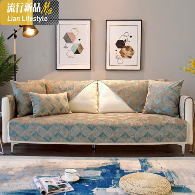沙发垫套轻奢北欧风四季通用现代简约欧式皮沙发防滑盖布巾 三维工匠坐垫