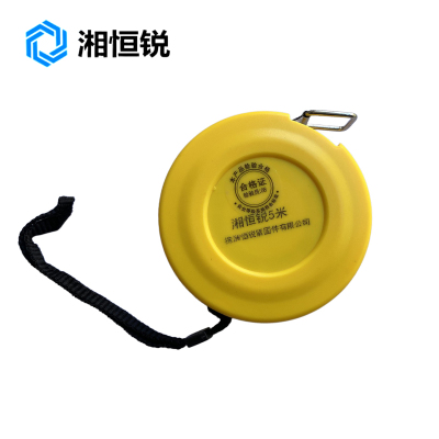 湘恒锐 钢卷尺 高精度 尼龙覆膜绝缘钢卷尺 5米 把